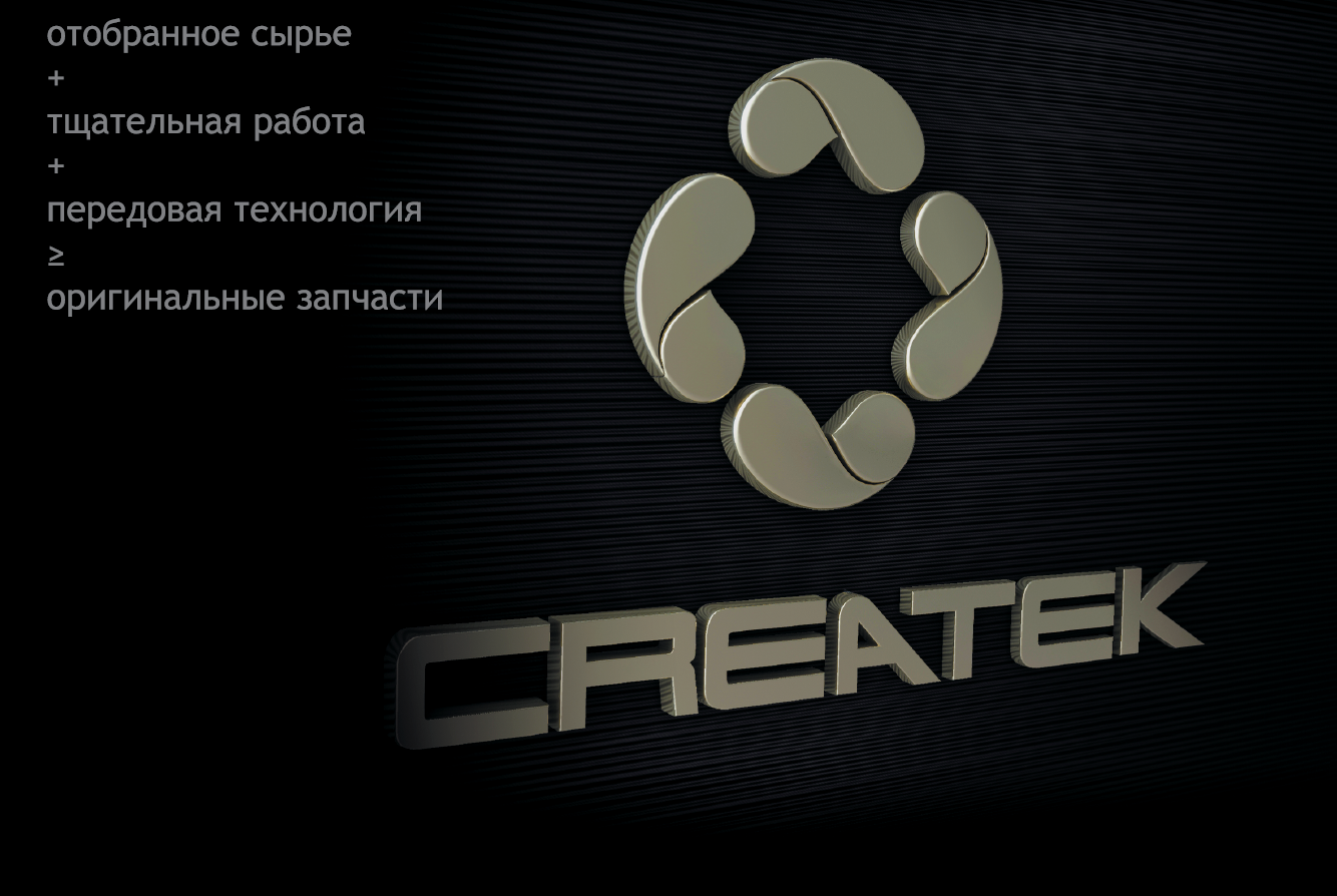 Онлайн-заказ Заказывайте с помощью компьютера, планшета или...